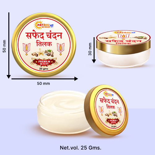 Astral Street Red Chandan Tilak + Kesar Chandan Tilak- + Safed Chandan Tilak 25gm pack of 3