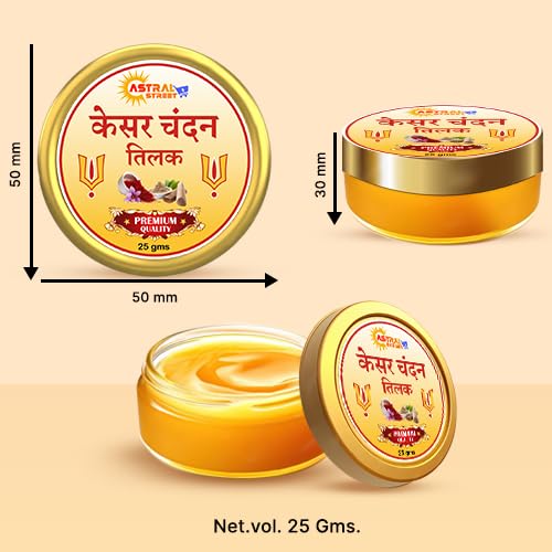 Astral Street Red Chandan Tilak + Kesar Chandan Tilak-25gm pack of 2