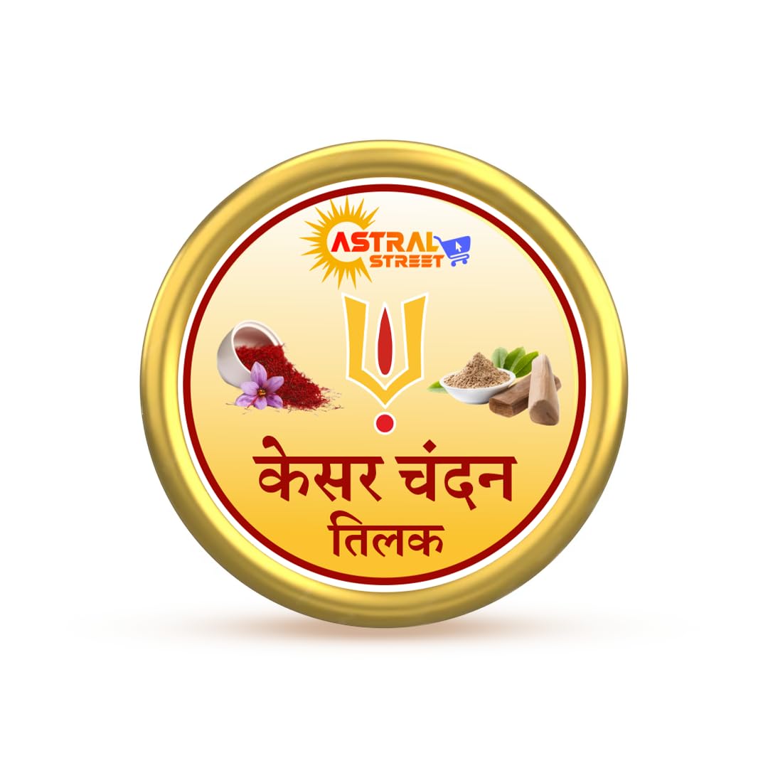 Astral Street Kesar Chandan Tilak – Premium Saffron & Sandalwood Tilak for Puja, Pooja & Daily Use | Pack of 4 x 25g