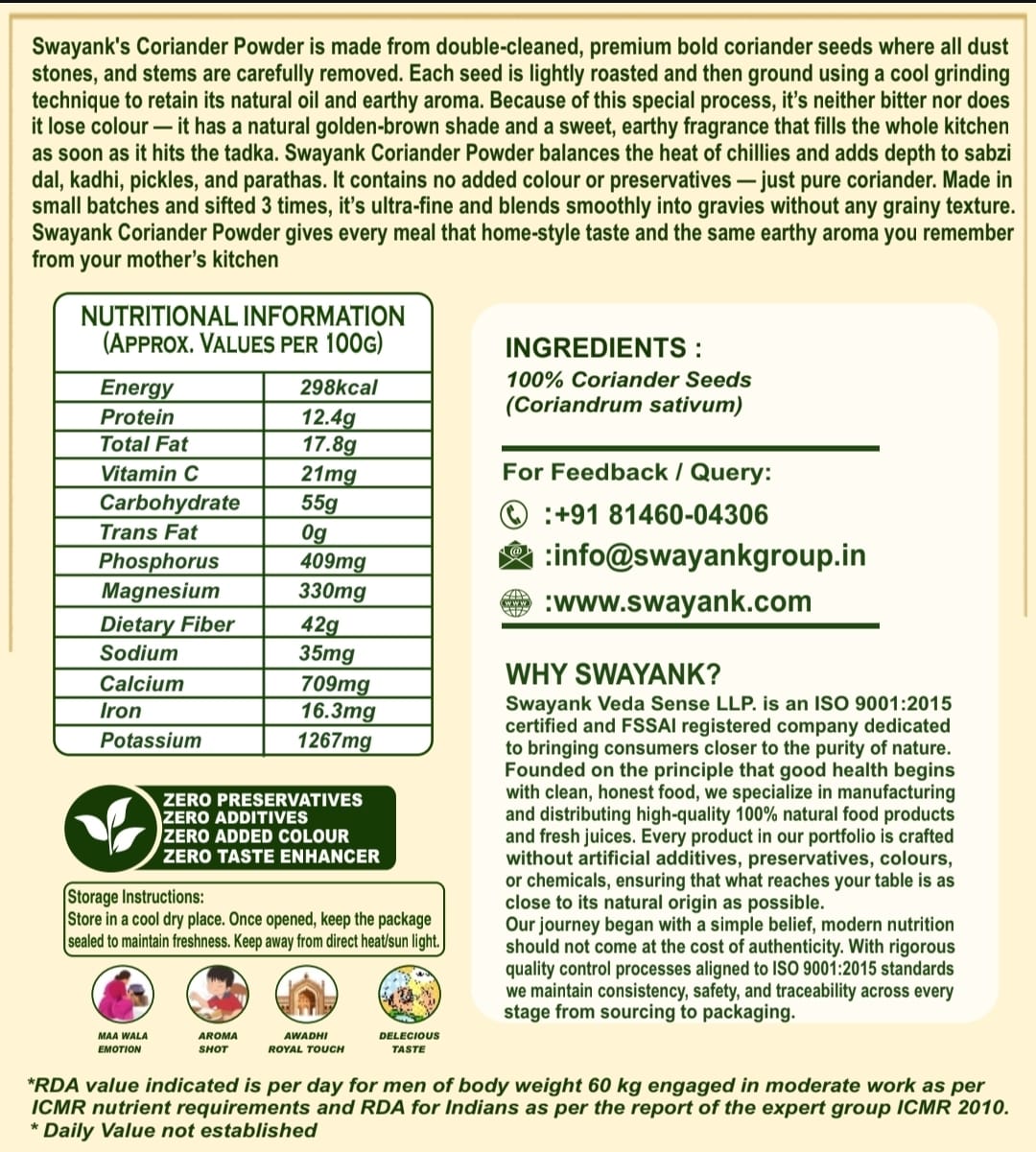 Swayank Veda Coriander powder