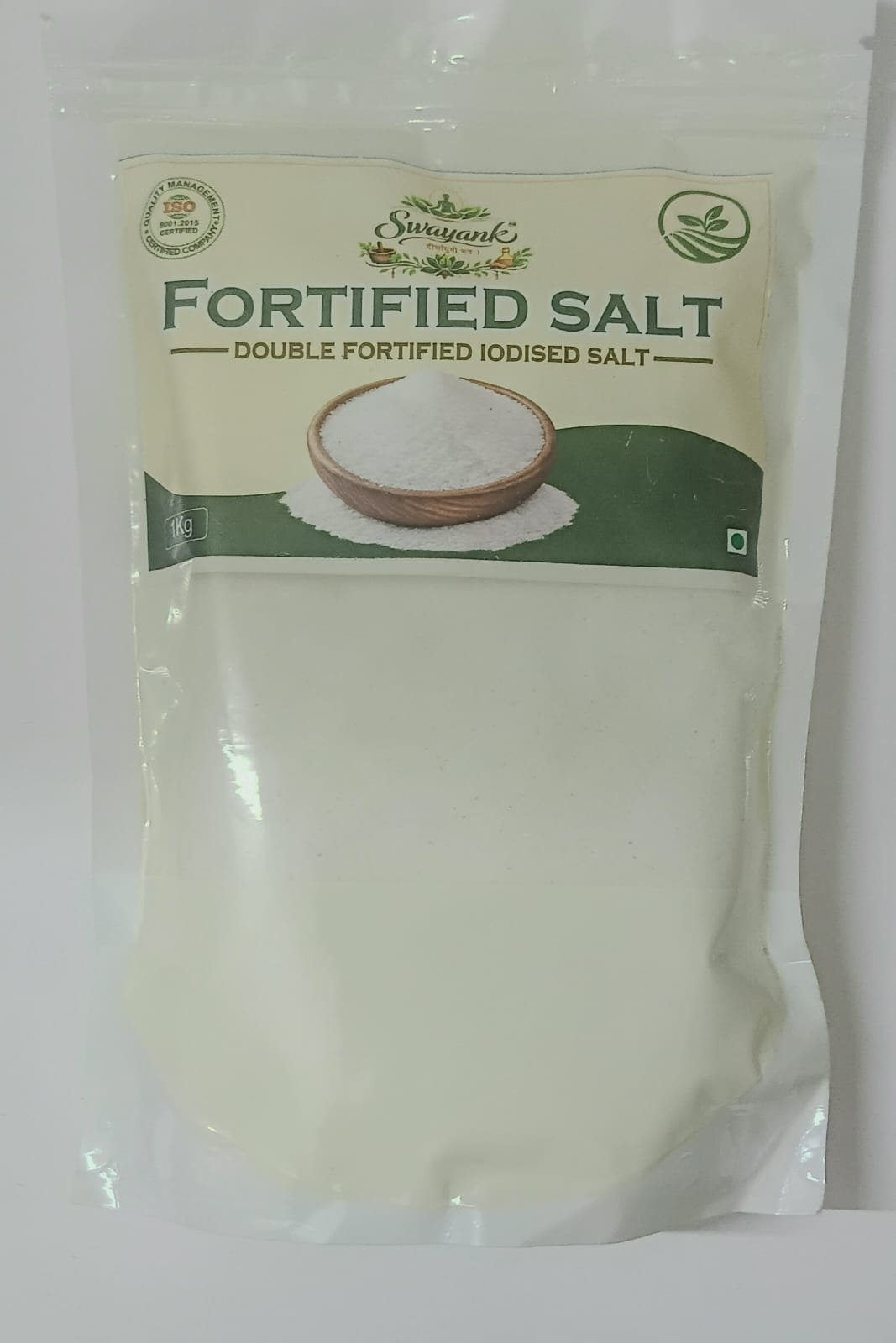Swayank Veda Fortified Salt
