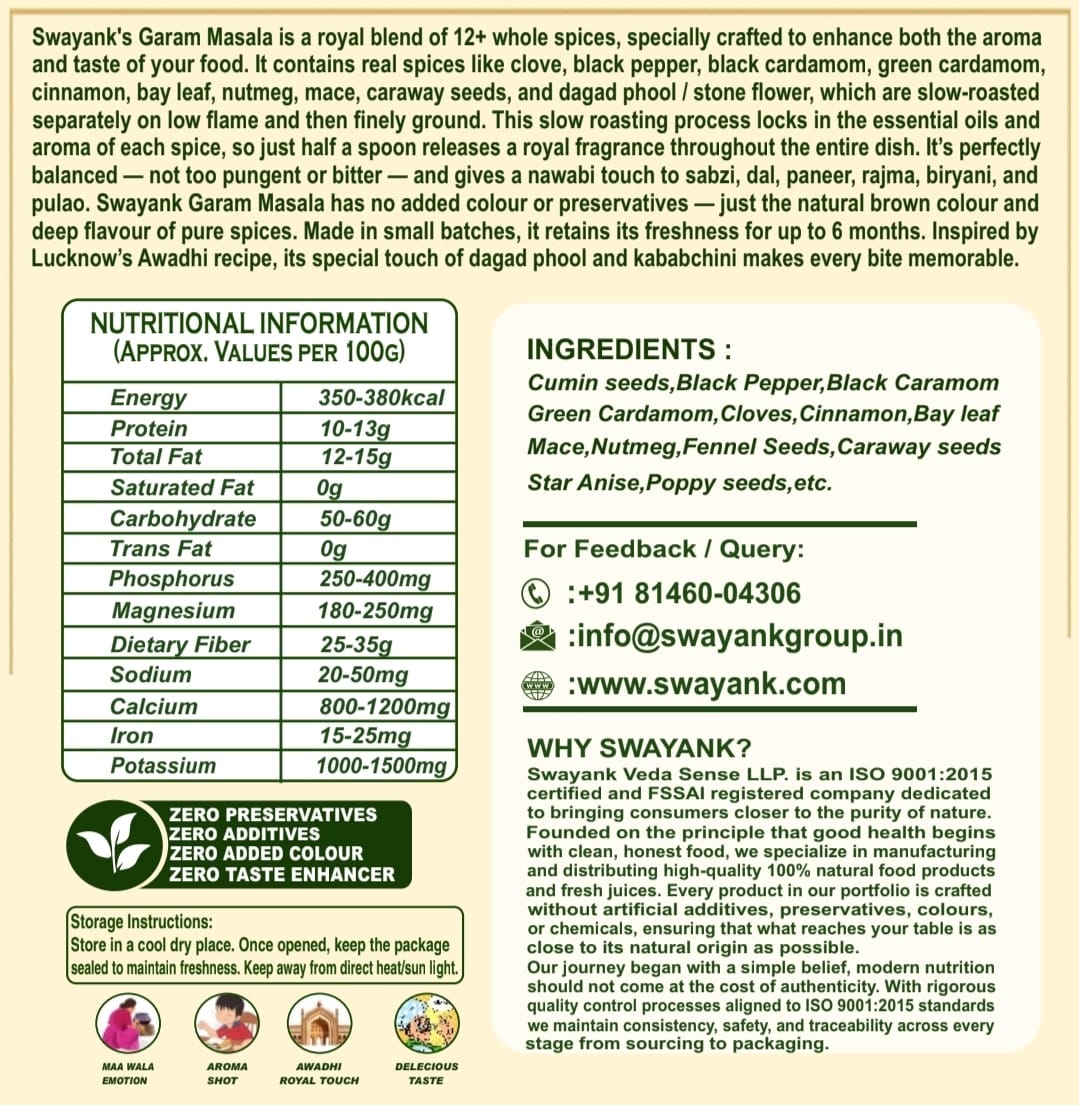 Swayank Veda Garam Masala