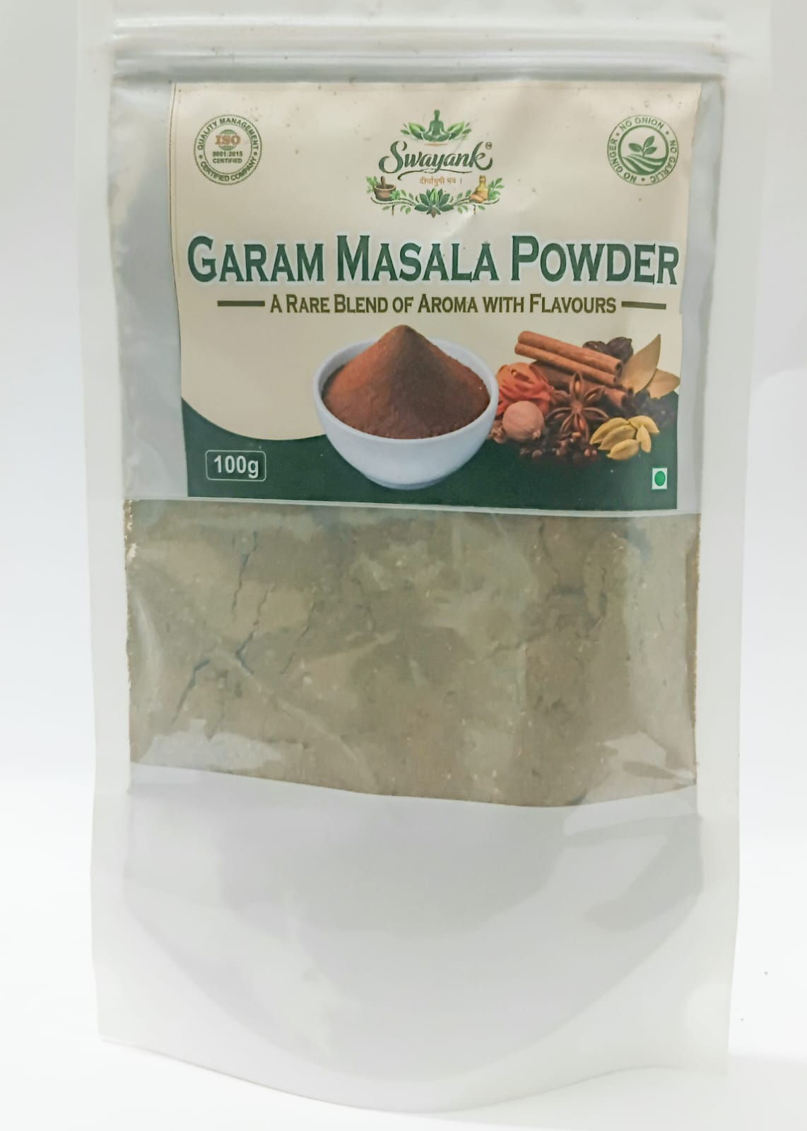 Swayank Veda Garam Masala