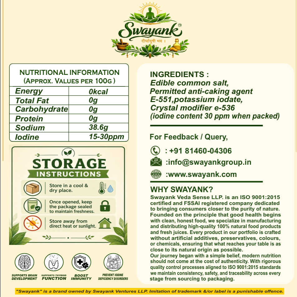 Swayank Veda Free Flow Iodine Salt