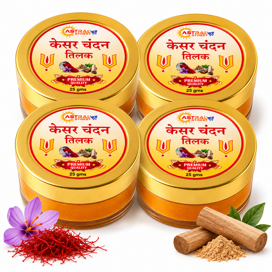 Astral Street Kesar Chandan Tilak – Premium Saffron & Sandalwood Tilak for Puja, Pooja & Daily Use | Pack of 4 x 25g