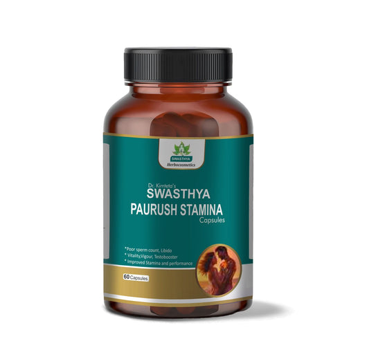 Swasthya Paurush Stamina Capsules | Ayurvedic Herbal Supplement for Men | 60 Capsules